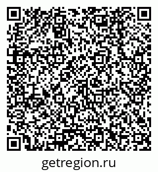 79378262659