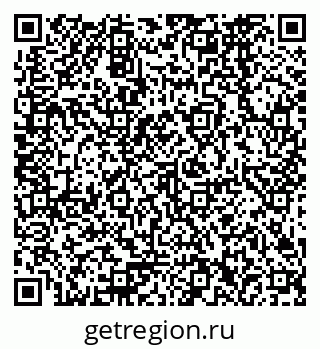 79378262660