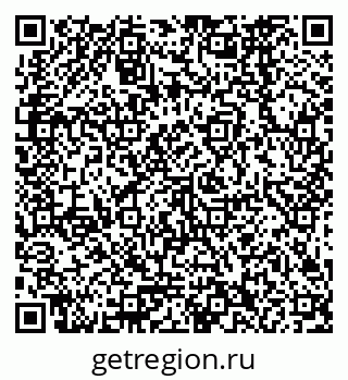 79378262666