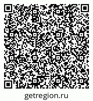 79378262675