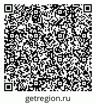 79378262700