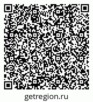 79378262732