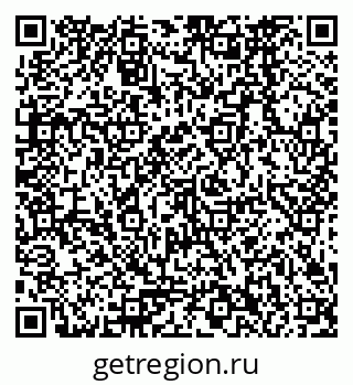 79378262866