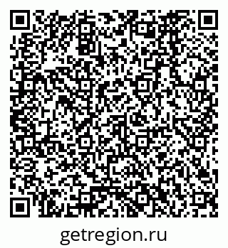 79378262867