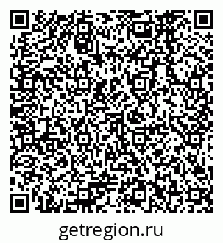 79378262869