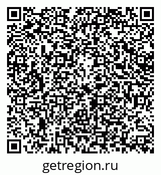 79378262872