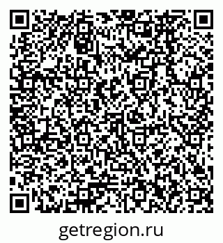 79378262900