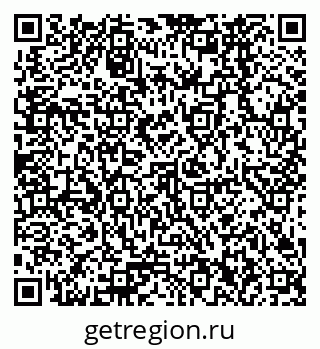 79378262930