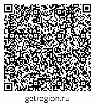 79378262945