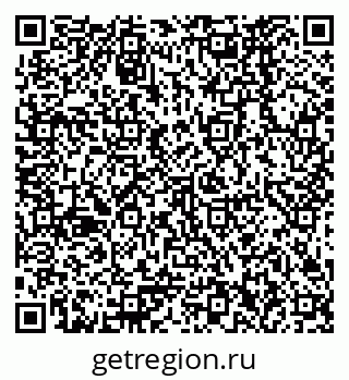 79378262970