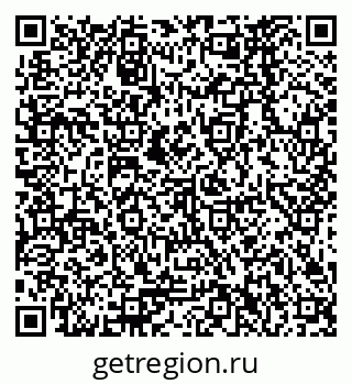 79378262975