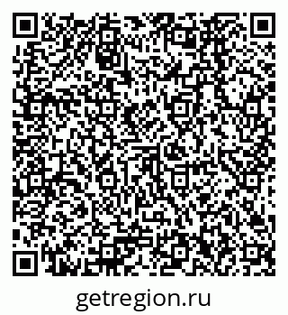 79378262990
