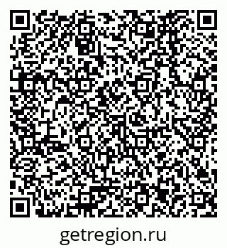 79378263070