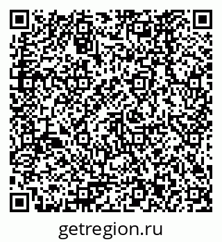 79378263072