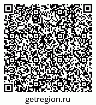 79378263073