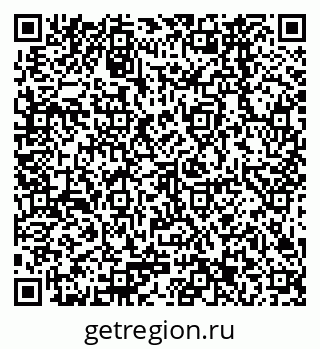 79378263137