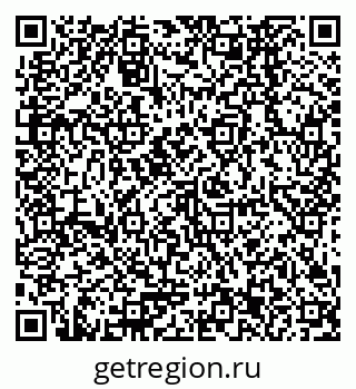 79378263194