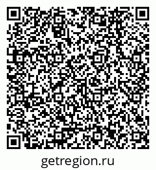 79378263200