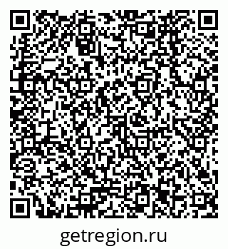 79378263259