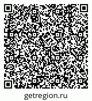 79378263260