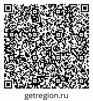 79378263296