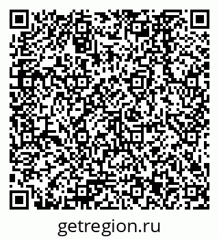 79378263480