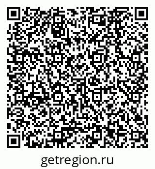 79378263489