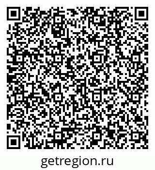 79378263490