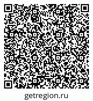 79378263500