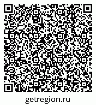 79378263538