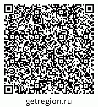 79378263671
