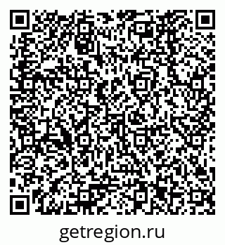 79378263679