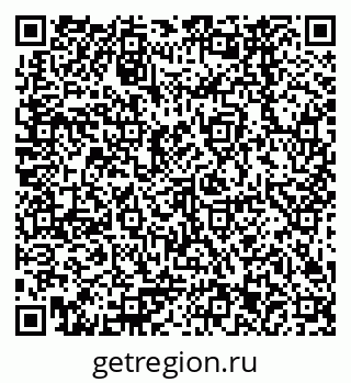 79378263730