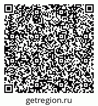 79378263740