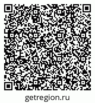 79378263748