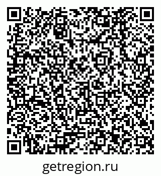 79378263770