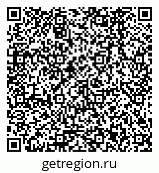 79378263820