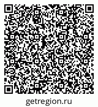 79378263840