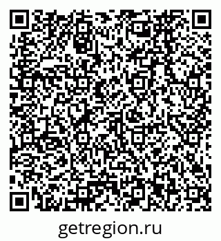79378263849
