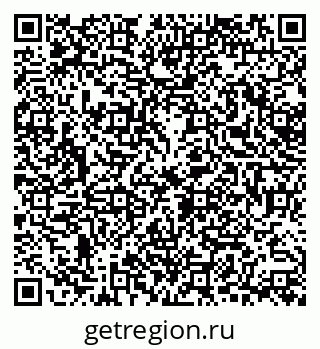 79378263868