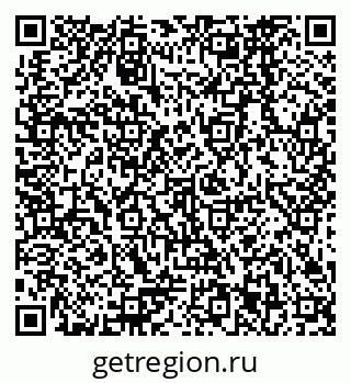 79378263869