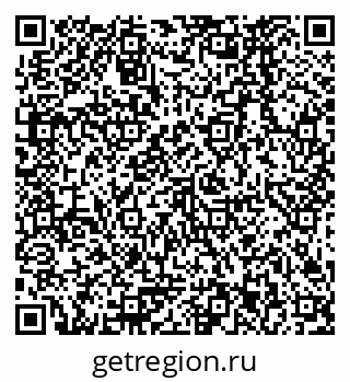 79378263871