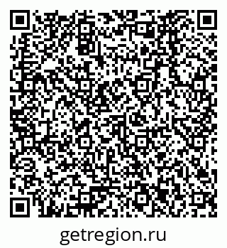 79378263873