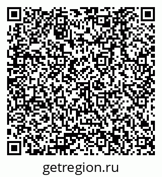 79378263875