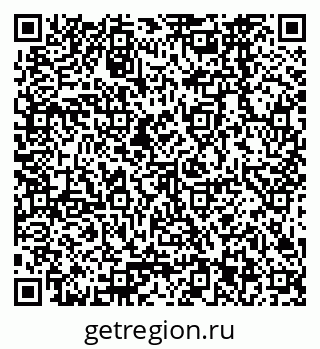 79378263969