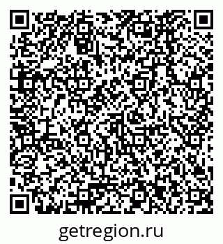 79378263973