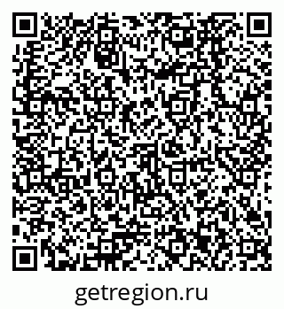 79378263992