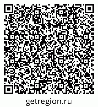 79378264001