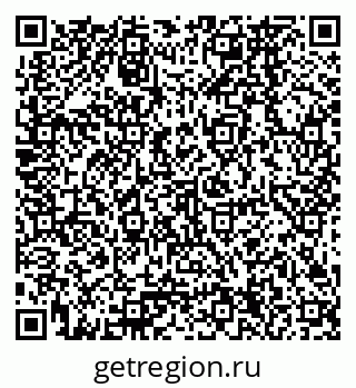 79378264004