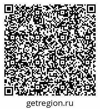 79378264013